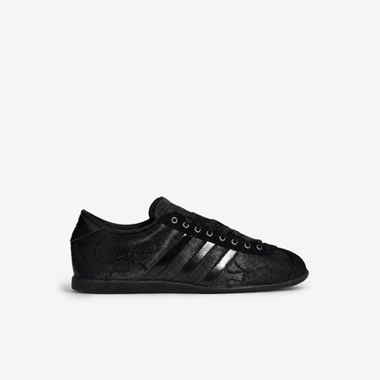 Adidas Originals ANFU Satin Black